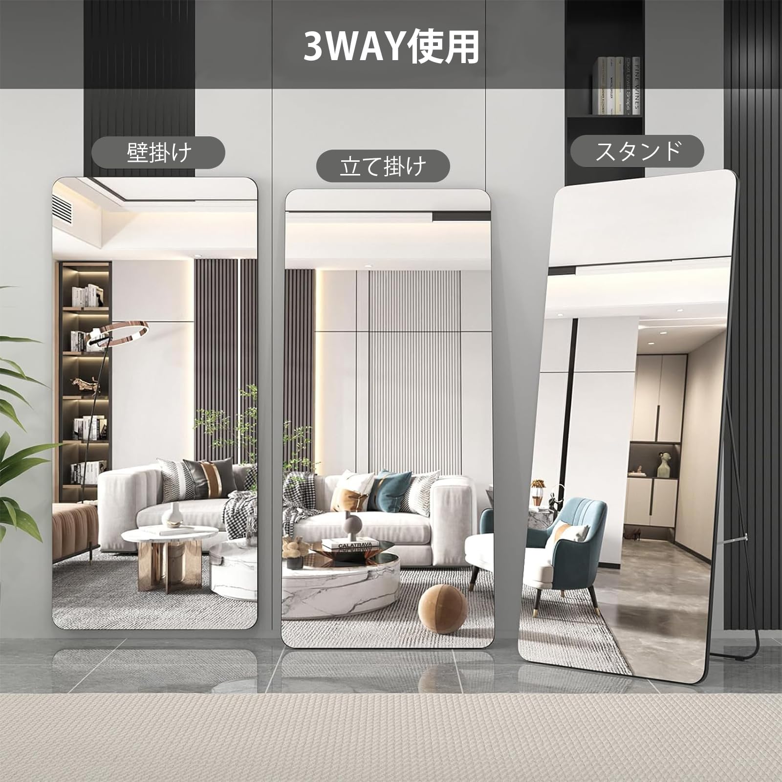 Amazon.co.jp: アルミ合金フレーム防災ダンス玄関ドア掛け全身鏡